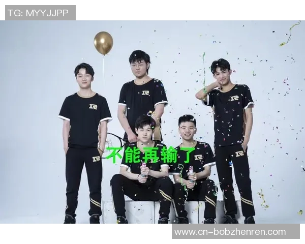 实时新闻青年赛积分榜更新WE战队以100分稳居第一名