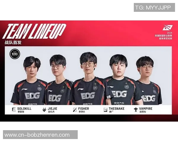 2026年3月份新闻和平精英心理素质排名揭晓EDG团队表现出色创下新高纪录